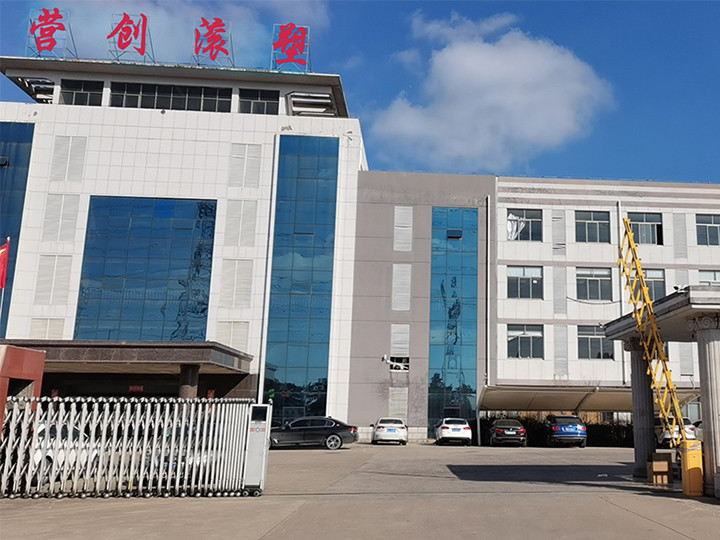 LA CHINE Changzhou Yingchuang Rotomolding Equipment Co,. Ltd Profil d'entreprise