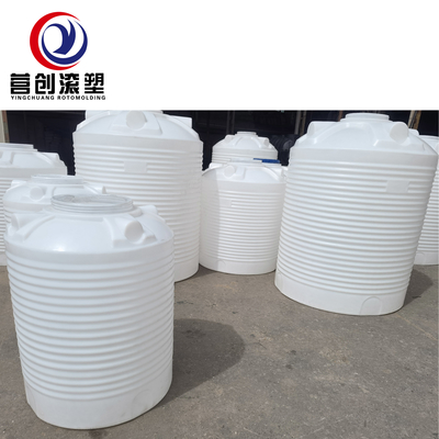 acheter Capacité de 200L à 50 000L réservoir d'eau moulé en rotation avec une grande durabilité online manufacture