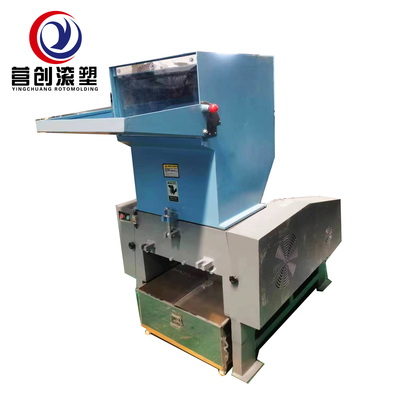 acheter Machine de concassage de plastique de 400 kg avec une capacité de 200 à 300 kg/h et écran inclus online manufacture