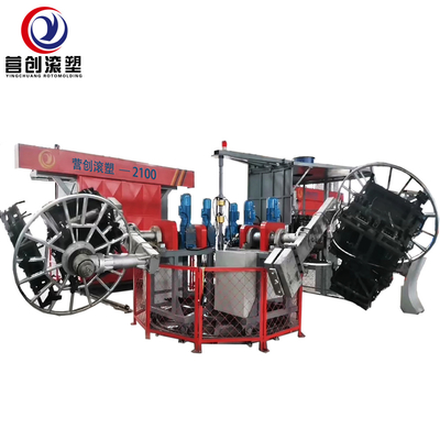 acheter Machine de moulage rotatif multifonctionnelle avec système de commande PLC online manufacture