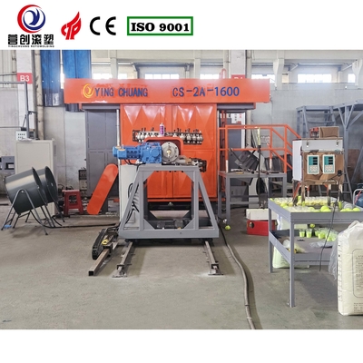 acheter Équipement de moulage rotatif personnalisable avec vitesse de rotation réglable et système de commande PLC online manufacture