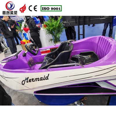 acheter Installations de loisirs de conception personnalisée EG bateau de plaisance pour une expérience personnalisée online manufacture