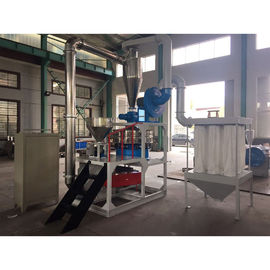 acheter La taille finale en plastique ou la maille de matériel annexe de Pulverizer exige 200kg/h online manufacture