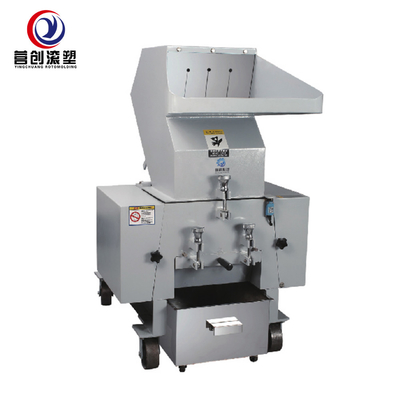 Machine de concassage automatique de plastique 1450 r/min Vitesse de rotation 6 pièces Lames