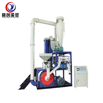 Machine de déchiquetage de plastique de meulage fiable Capacité 200 kg/h Portée de meulage 0,2-20 mm