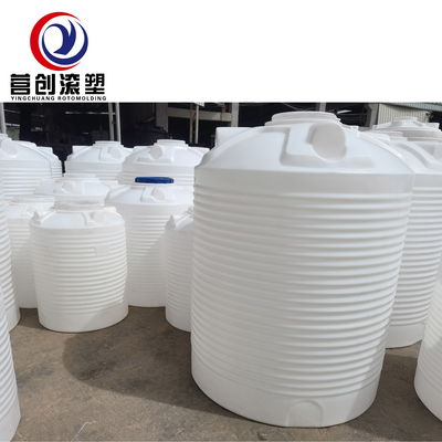 Réservoirs d'eau rotomould à haute durabilité avec technologie de moulage Roto fabriqués en Chine