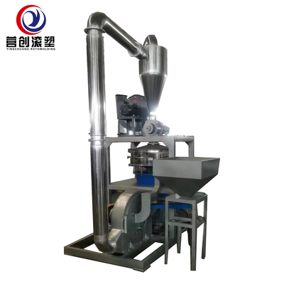 Autonomie de broyage 0,2-20 mm Machine de découpage en plastique