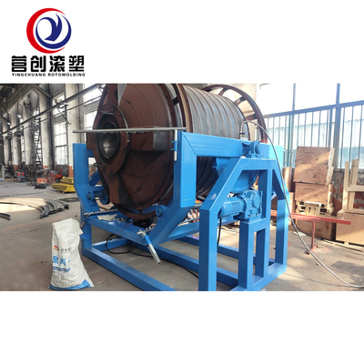 0.6-0.8MPa Machine de construction de réservoirs sous pression d'air avec une consommation d'énergie de 2,2 kW