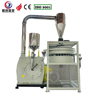 Machine à broyer en plastique à refroidissement à l'air d'une capacité de 200 kg/h