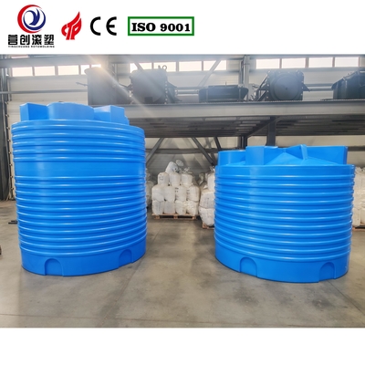 Réservoir d'eau à rotomoulure UV stabilisé de 1000L -40°C à 60°C