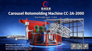 Machine de rotomoulage à carrousel CC-3A-2000 | Rotation à trois bras avec deux bras droits et bras en L multi-