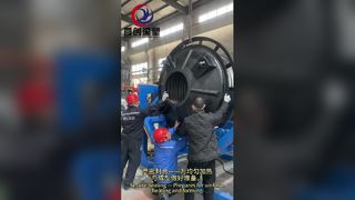 Rock N Roll CF-5000 : une pulvérisation soigneuse d'agent de démoulage peut assurer un démoulage en douceur